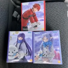 葬送のフリーレンXStellarフリーレン・シュタルク・フェルン　3体セット