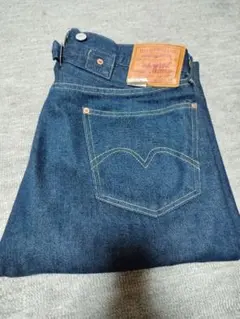 Item thumbnail for item e93870a1-8a81-41e5-b92c-b5606481ceaf