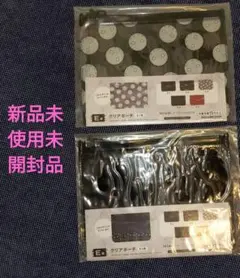 NieR:Automataくじ　E賞クリアポーチ2種