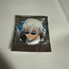 2026年最新】タワレコ 五条 缶バッジの人気アイテム - メルカリ