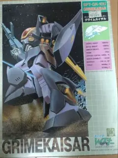 2026年最新】神話大戦ギルガメッシュナイト ディーナ・チャレンジャー