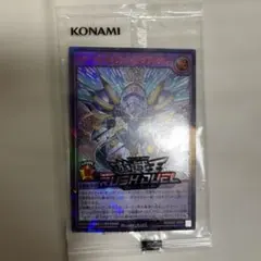 2026年最新】ギャラクティカオブリビオンの人気アイテム - メルカリ