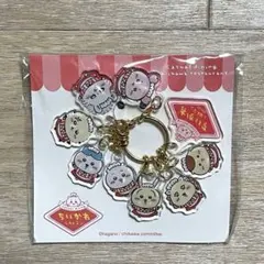 ちいかわ レストラン うさぎ ハチワレ ホールスタッフ集合!な アクリルチャーム
