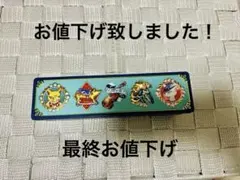 2026年最新】耳をすませばビジュー缶の人気アイテム - メルカリ