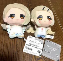 学園アイドルマスター　ちびぐるみ　篠澤広　 ２個セット