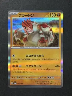 yu.様 リクエスト 3点 まとめ商品