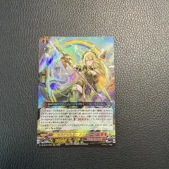 2026年最新】ドラグリッター カウスコーザの人気アイテム - メルカリ