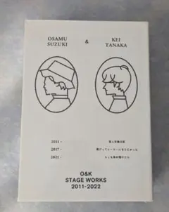 O&K STAGE WORKS 2011-2022 DVD BOX - メルカリ