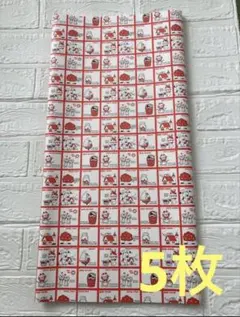 Item thumbnail for item 1887aecf-66d3-493a-8997-652aa6f2f9e4