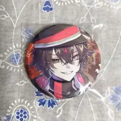 Item thumbnail for item b6589bae-2ea7-425b-b6cc-34979a88cfbe