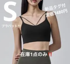 Item thumbnail for item 87639ece-8046-481f-903e-c9db9dfdcf76