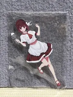 タイトーくじ 推しの子 C賞 有馬かな BIGアクリルスタンド アクスタ