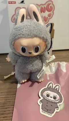 らぶぶ♡マカロン♡ Sesame Bean