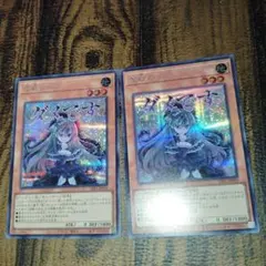 Item thumbnail for item 8a977bca-cf98-43c7-8af0-ba45b376a542