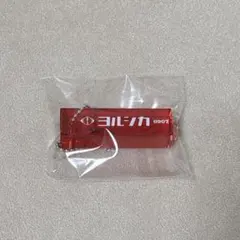 ヨルシカ ルームキーホルダー 盗作 ガチャ - メルカリ