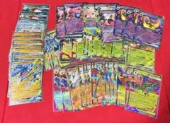 に*@様 ポケモンカード 約RR60枚セット おまけあり 新弾ニンジャスピナーR