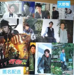 当時品】魔王 ドラマ クリアファイル 嵐 大野智 生田斗真 ノベルティ