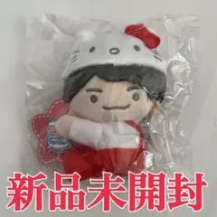 クリップマスコット 西畑大吾 ちびぬい