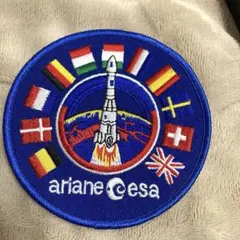 『ARIANE ESA』アリアン5刺繍ワッペン