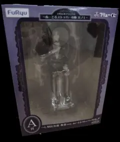 【フリューくじ】へし切長谷部 フィギュア【A賞】