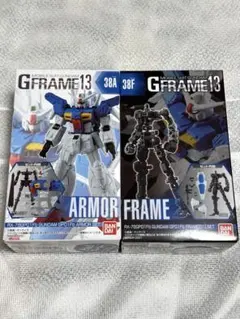 RX-78GP01Fb ガンダム 新品GP01Fb アーマー・フレームセット