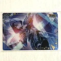 2025年最新】青柳 ウエハースの人気アイテム - メルカリ