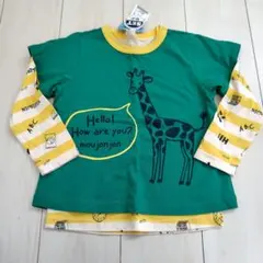 moujonjon トップス