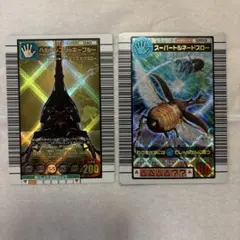 ムシキング アダーコレクション ヘルクレスリッキーブルー - メルカリ