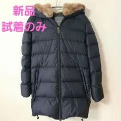 今季最終値下げ！DUVETICA ネイビー ダウンジャケット