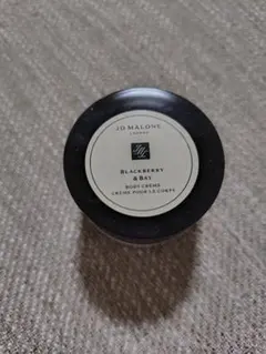 JO MALONE ブラックベリー＆ベイ ボディクリーム
