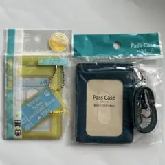 未使用　パスケース2点セット
