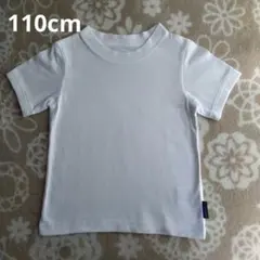 ELFINDOLL CLASSIC Tシャツ 110 ホワイトのサムネイル