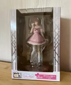 2025年最新】有馬かな フィギュア a賞の人気アイテム - メルカリ