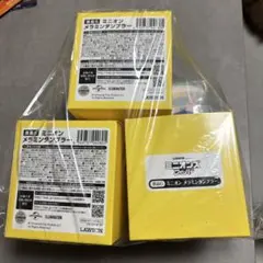 ミニオン メモリーボックス3個セットとエコバッグ