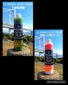 ふとっちょさま様 リクエスト 3点 まとめ商品