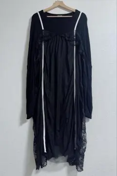 Item thumbnail for item cdec7bad-068c-4c28-8b9e-1e1472b40955