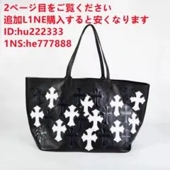 CHROME HEARTS ショルダーバッグ76 - メルカリ