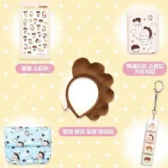 あたしンち カードホルダー みかん 韓国 限定 - メルカリ