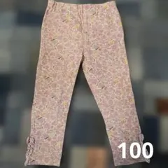 Item thumbnail for item 3c9f1f16-7a93-4b07-8d05-0b60248a63bb