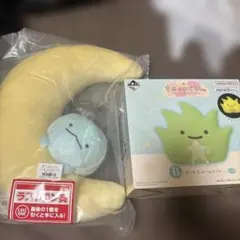 すみっコぐらし　一番くじ　ラストワン　B賞　G賞