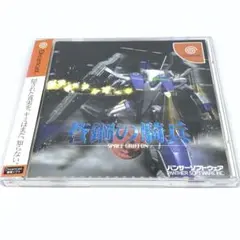 DCソフト 蒼鋼の騎兵 -SPACE GRIFFON- V.O. 帯付