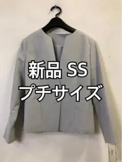 新品☆SSプチ♪ロングシーズン◎♪ノーカラージャケット☆d536