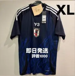 Immediate delivery. Regular price 13,200 yen. XL Y-3 Japan national football team jersey (World Cup).