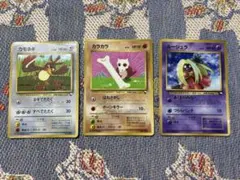 カモネギ　カラカラ　ルージュラ　旧裏　プロモ