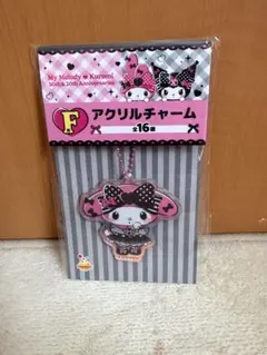 マイメロディ50周年記念アクリルチャーム