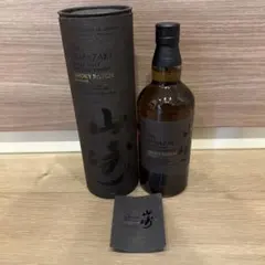サントリー 山崎 スモーキーバッチ4th fourth 700ml 限定 - メルカリ