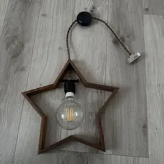 2026年最新】unico ペンダントライトの人気アイテム - メルカリ