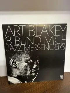 美品 おまけ付き アートブレイキー キャノンボールアダレイ 他CD15枚セット 美品 おまけ付き アートブレイキー キャノンボールアダレイ 他CD15枚セット