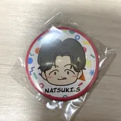 まめ様 リクエスト 2点 まとめ商品