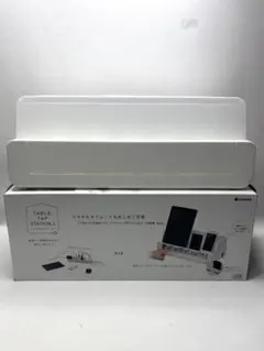 미품 이노마타 케미컬 테이블 탭 박스 스테이션 화이트, 무료 배송